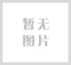 【RADEL 2026】俄企专栏展商推介：БИК-Информ